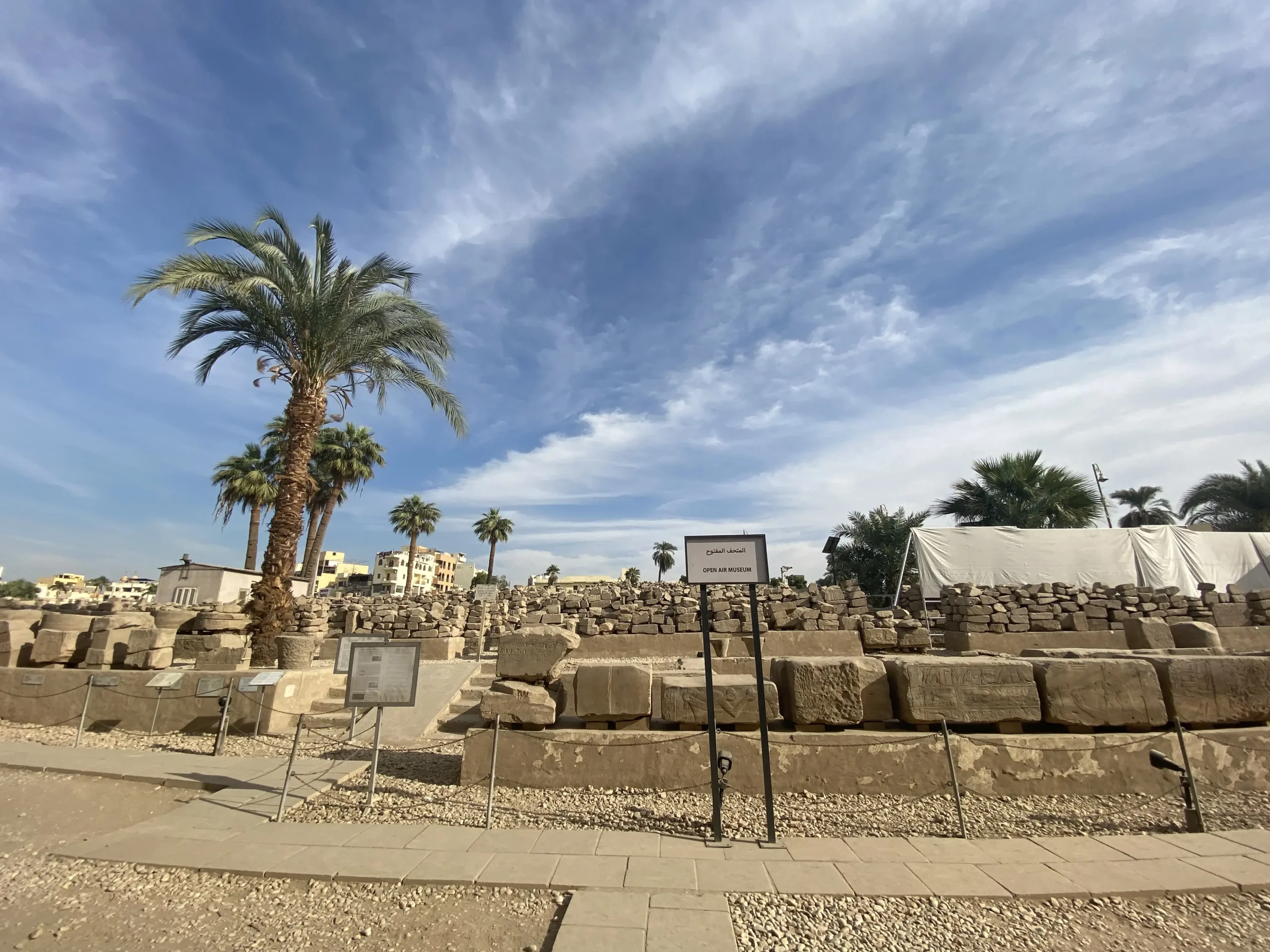 nileroutes trips