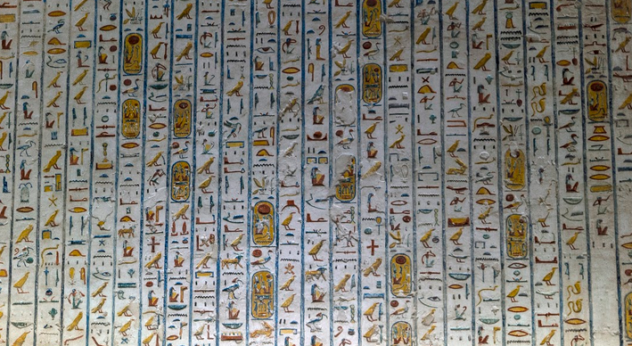 Entrance to a royal tomb in the Valley of the Kings and Queens, Luxor