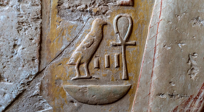 Valley of the Kings and Queens on the west bank at Luxor, Egypt